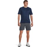Under Armour Men's T-shirt Tech Vent SS | shoptok.hr