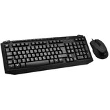 MS Industrial Tastatura + miš Master C300 | ePonuda.com