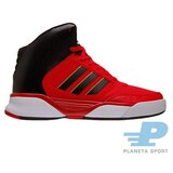 Adidas muške patike CLOUDFOAM NIGHTBALL MID M AW5193