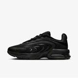Nike W air max fire Cene