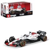 Red Bull Racing RB21, 1:18, Max Verstappen, 2025 Cijene