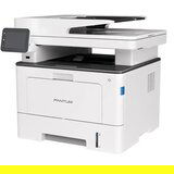 Pantum BM5100fdn MFP Laser tampač/sken/kopir/DADF/fax/40ppm/1200dpi/512MB/dupl/LAN/TL-5120/DL-5120 | ePonuda.com