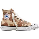 Converse Modne superge A23949C Bela Cene