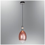Opviq luster Pulsar 2855K-1A-32, LED 5 W, rose gold | Eponuda.com