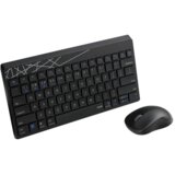 Rapoo 8000M multi mode wireless combo set | ePonuda.com
