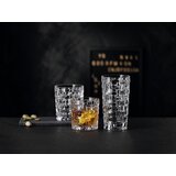 Nachtmann SET KOZARCEV Bossa Nova | Shoptok.si