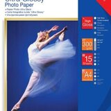  Papir EPSON Ultra Glossy A4, 15l, 300g/m2 | Eponuda.ba