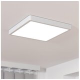 Eglo 99238 - led plafonsko svetlo fueva 5 LED/20W/230V | Eponuda.com