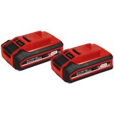 Einhell 18V 4Ah PXC Plus Twinpack, Baterija - (4511629) | ePonuda.com