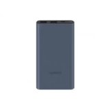 Xiaomi Power Bank Mi 22.5W 10000mAh Lite bez kabla | ePonuda.com