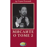 NNK international Ugrin Popović - Mislite o tome 2 Cene