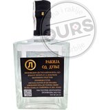 LIMIT Dunja 0,7L | Eponuda.com