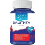 Zaštita za srce, 500 mg, 30 kapsula