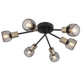 Globo 54028-6S - Plafonski luster FIASTRA 6xE14/40W/230V | Eponuda.com