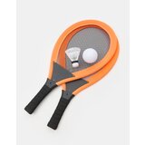 Sinsay Set reketa s lopticom i perjanicom | shoptok.hr