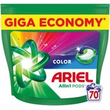 Ariel Kapsule za pranje All-in-1 Color, (5000552035) Cene