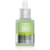 Anua Azelaic Acid 10+ Hyaluron Redness Soothing Serum pomirjajoči serum proti rdečici z vlažilnim učinkom 30 ml Cene