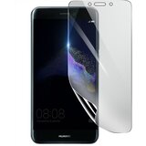 3mk hidrogelna zaš?ita zaslona pred udarci za huawei P8 lite (2017), prozorno, (21139705) | Shoptok.si