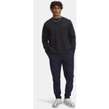 Under Armour Men's Sports Pants UA Unstoppable Cargo Pant-BLU - Men | shoptok.hr