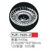 Staklena cinija 1/1 30x16cm YJP-7025-2 | ePonuda.com