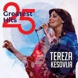 TEREZA KESOVIJA – 25 GREATEST HITS (LP) | Eponuda.com