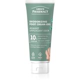 Green Pharmacy Foot Care Deodorizing Foot Cream-Gel Against Unpleasant Odor gelasta krema za noge 75 ml Cene