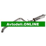 VW Srednji izpušni sistem TOURAN 1T0 253 209 AB | Shoptok.si