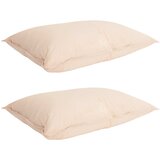  Set deka 2 kom. 200 x 200 cm Sve sezone Kapok vlakno Bež | shoptok.hr