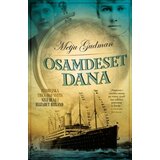 Laguna Metju Gudman - Osamdeset dana Cene
