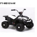  Dečiji quad na akumulator 6 MB1014 beli 024303B Cene