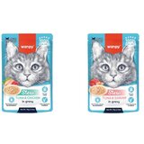 WANPY Stew gulaš za mačke Adult - Tuna i škampi 70g | Eponuda.com