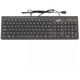 Genius SlimStar 230II,SER,USB,BLK