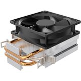 Zeus CPU Cooler Plus Z200 1700/1200/AM4/AM5 TDP 90W | Eponuda.com