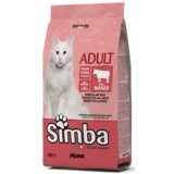 Simba Cat Croquettes With Beef - 2 kg Cene
