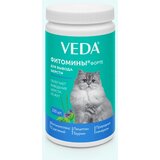 VEDA Fitomini Forte - Za izbacivanje dlaka kod mačaka 200 komada Cene