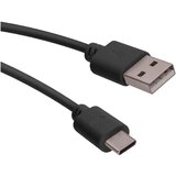 Forever USB tip-C / tip-C kabel, za polnjenje in prenos podatkov, črn | Shoptok.si