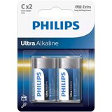  Baterija Philips Power Alkaline 1.5V C B2 LR14P2B/10 | Shoptok.si