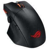 Asus P708 ROG CHAKRAM X wireless RGB Gaming miš | ePonuda.com