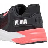 Puma Disperse sarena | shoptok.hr