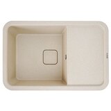 Cube safari s sifonom | shoptok.hr
