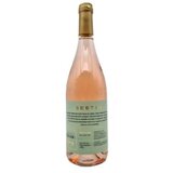 Đurđevića Legat Sestre roze vino 0.75l Cene