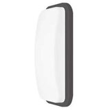 Braytron SVJETILJKA BRODSKA GREY 15W 6500K IP65 BG38-00332 | Eponuda.ba