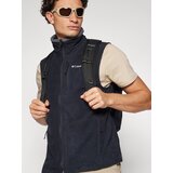 Columbia Sportski prsluk 'Fast Trek' tamo siva / crna / bijela | shoptok.hr