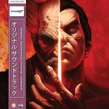 Original Soundtrack Tekken 7 (4 LP)