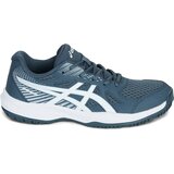 Asics UPCOURT 6 GS Plava | shoptok.hr