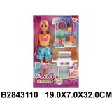 Kina Lutka 411006k Cene