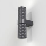 MAYTONI Stenska Svetilka Focus Design | Shoptok.si