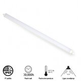  VODODIHT LED LG158A 50W 6500K 5000lm | Eponuda.com