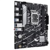 Asus Matična ploča 1700 PRIME B760M-R D4 HDMI/M.2 | ePonuda.com
