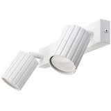  Brilagi - Spot svetlo CRISPINA 2xGU10/10W/230V belo | Eponuda.com